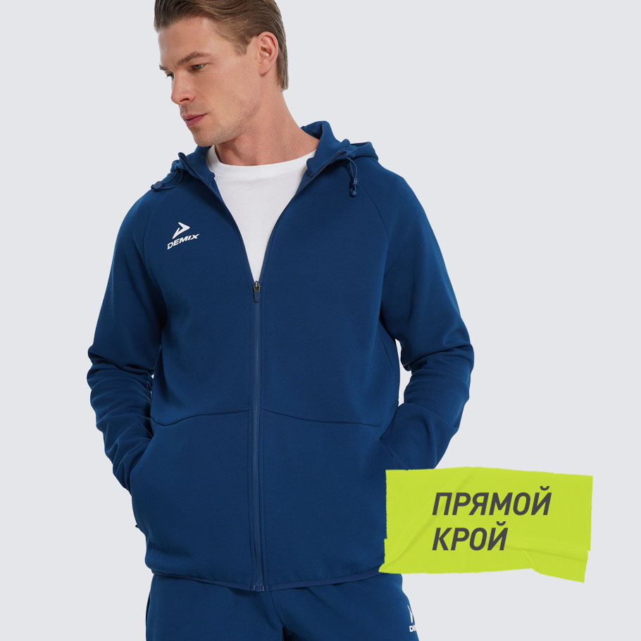 КОМФОРТНАЯ ПОСАДКА