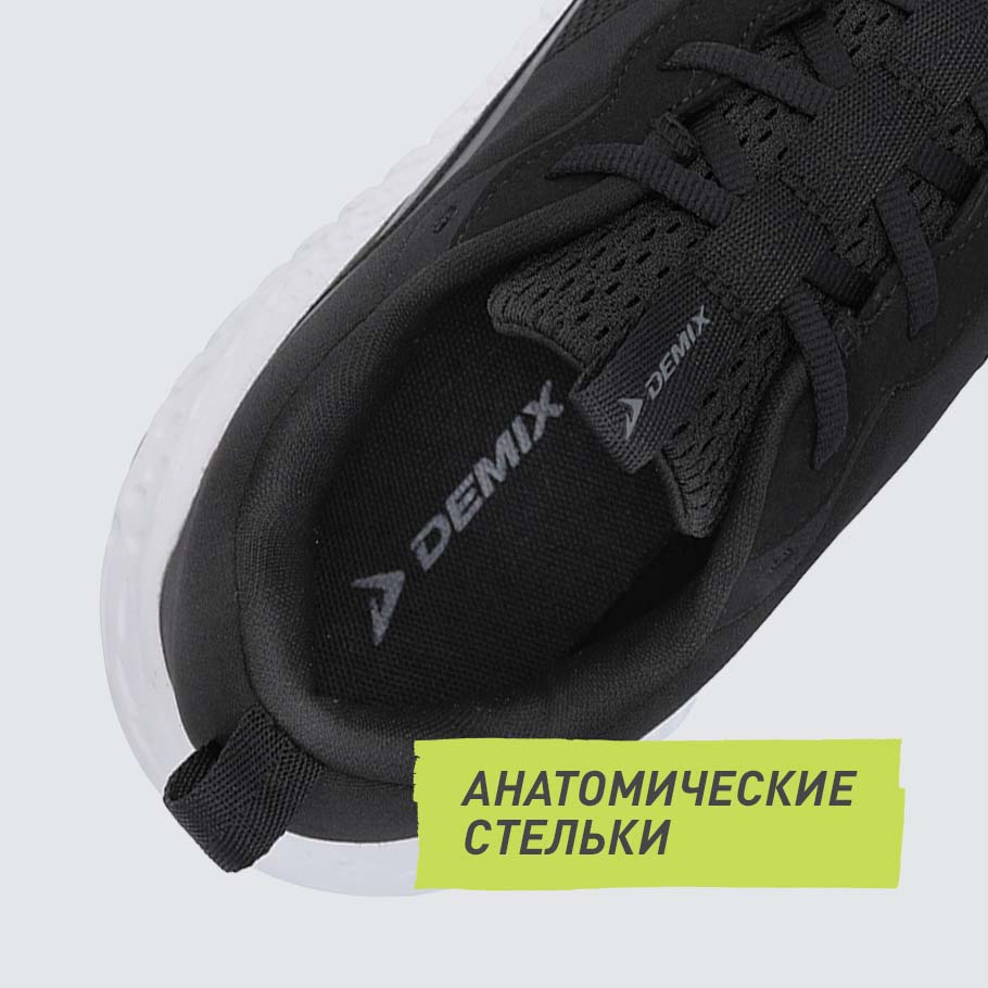 Промо изображение