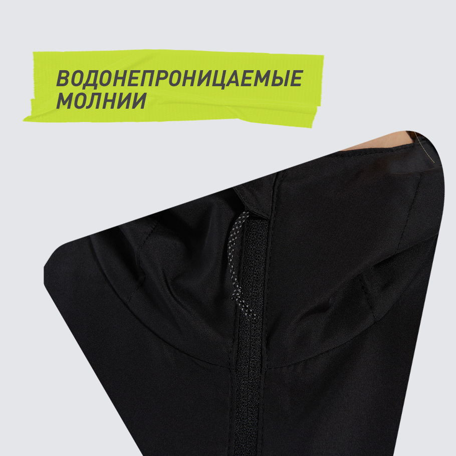 Промо изображение