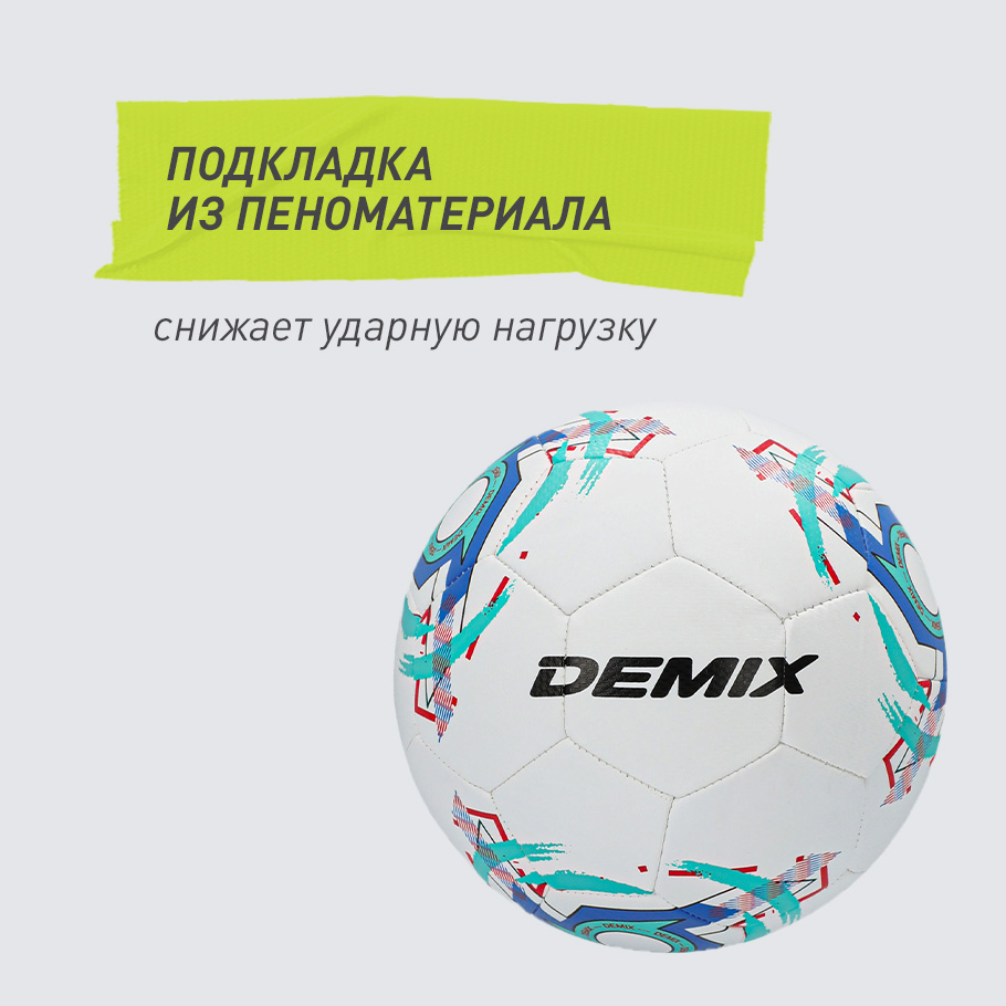 АМОРТИЗАЦИЯ