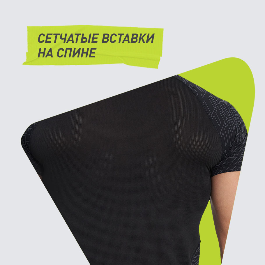 Промо изображение