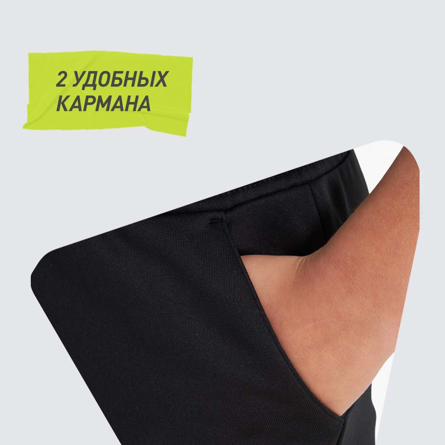 ПРАКТИЧНОСТЬ