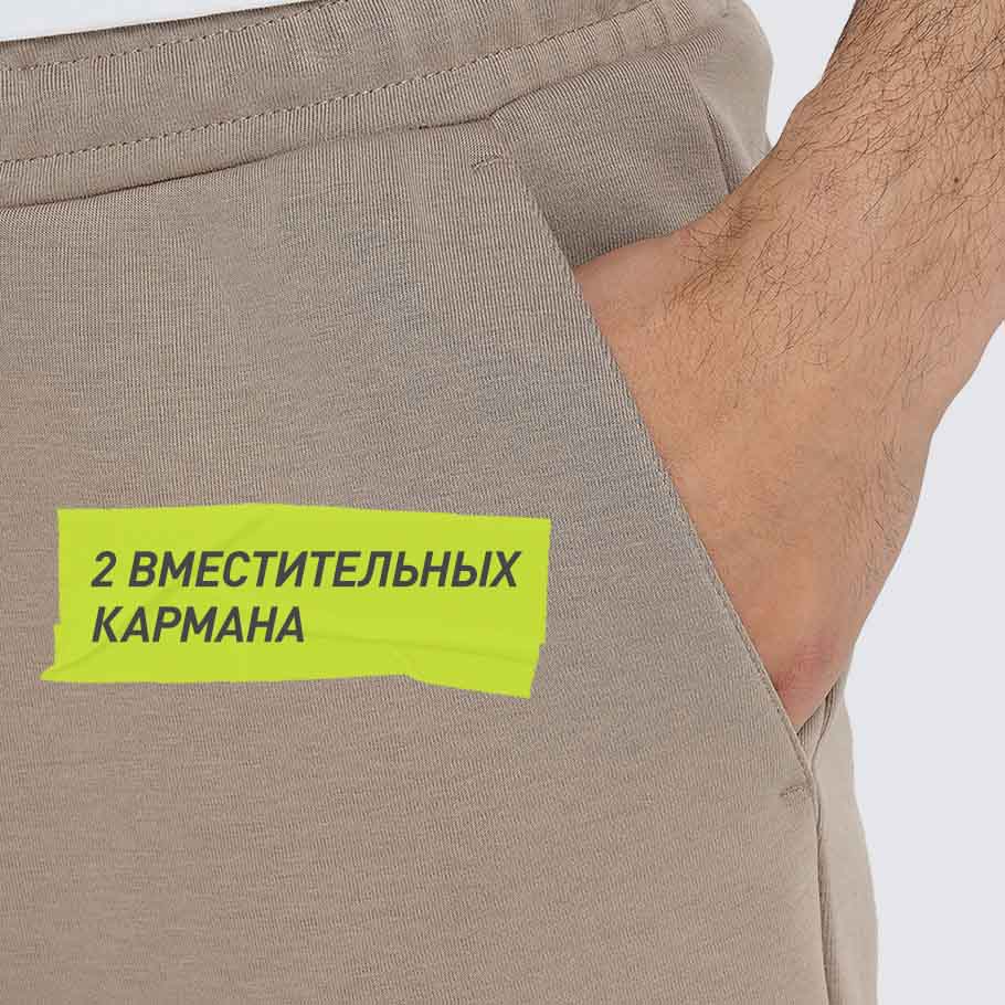 ПРАКТИЧНОСТЬ
