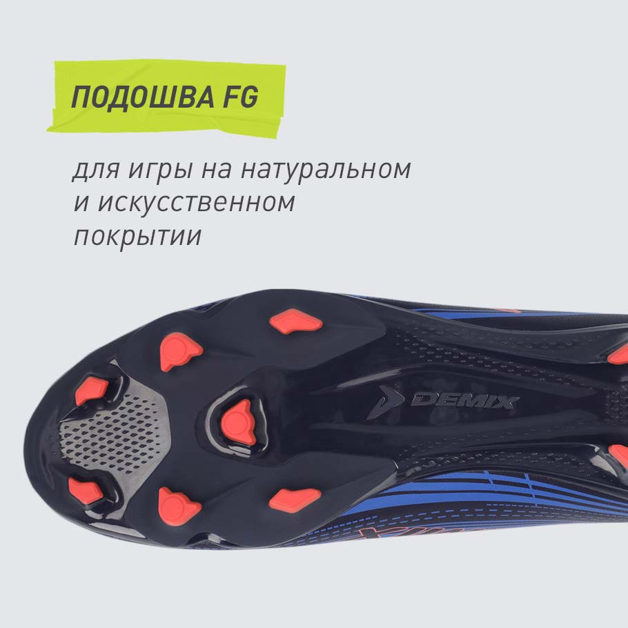 СЦЕПЛЕНИЕ С ПОВЕРХНОСТЬЮ