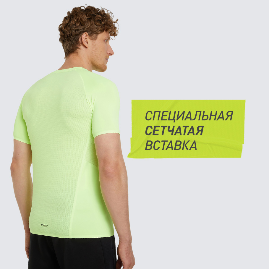 ДОПОЛНИТЕЛЬНАЯ ВЕНТИЛЯЦИЯ