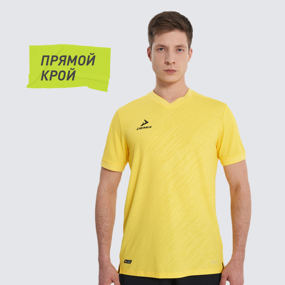 КОМФОРТНАЯ ПОСАДКА