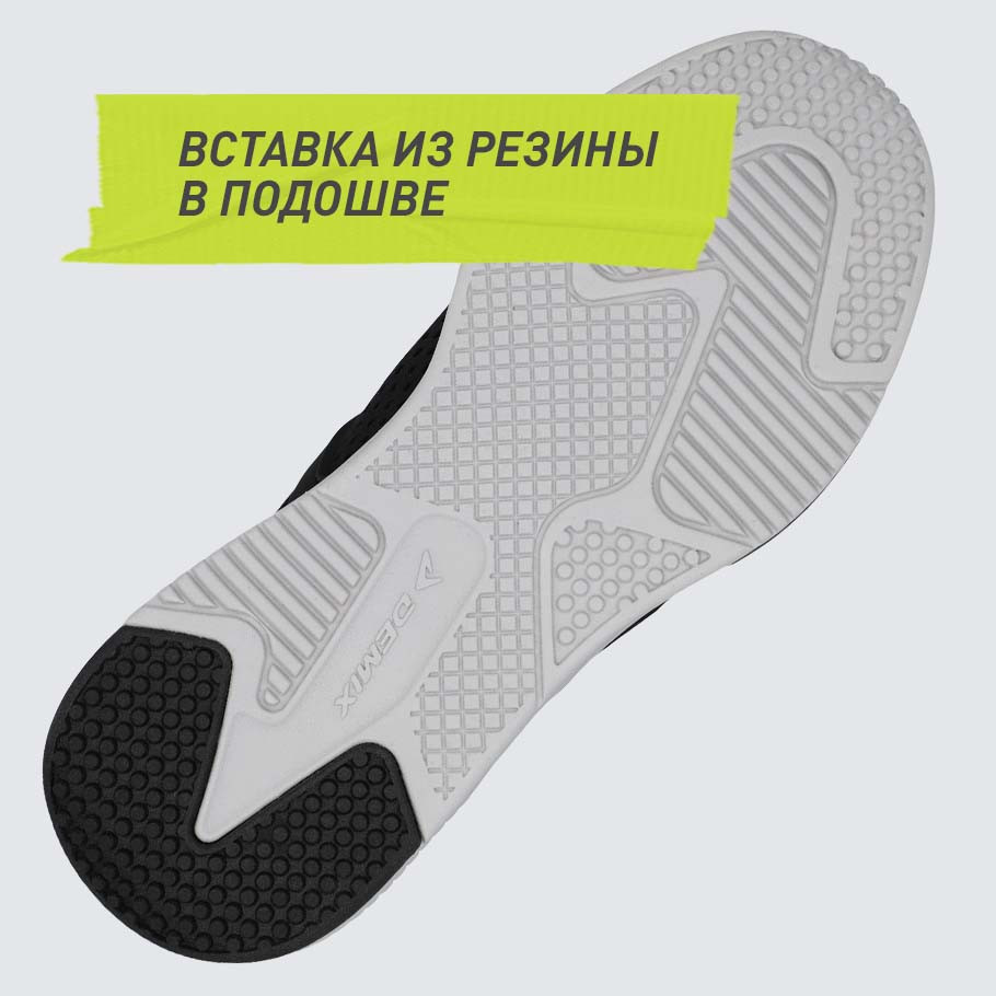 СЦЕПЛЕНИЕ С ПОВЕРХНОСТЬЮ