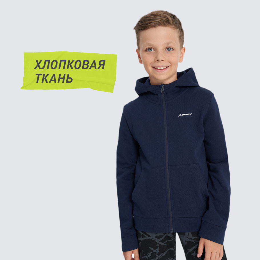 НАТУРАЛЬНЫЕ МАТЕРИАЛЫ