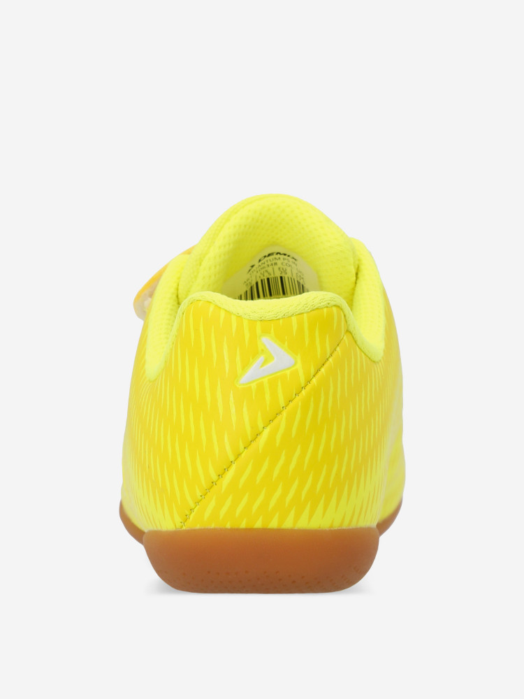 Бутсы для мальчиков Quantum Ps In - фото 3