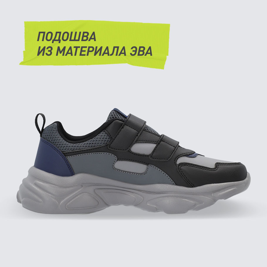 АМОРТИЗАЦИЯ