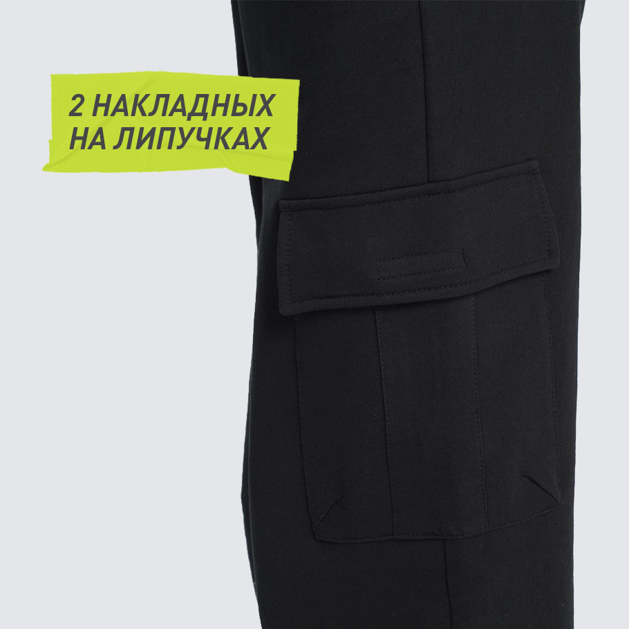 Промо изображение