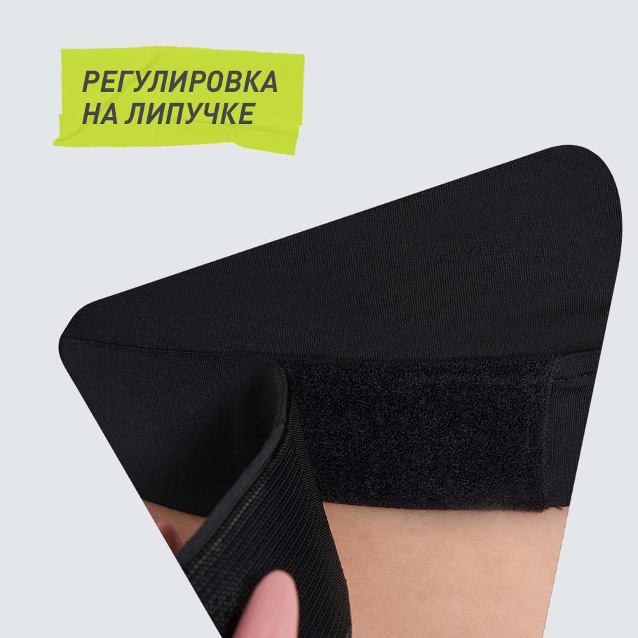 Промо изображение