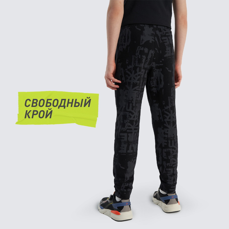 Промо изображение