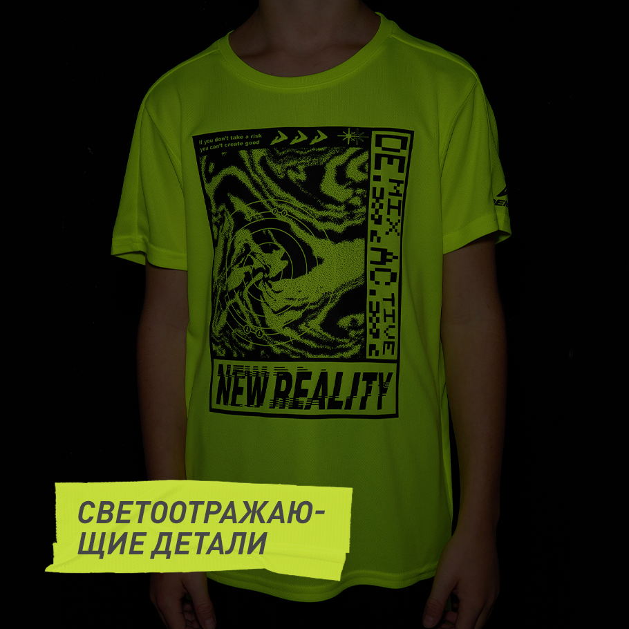 Промо изображение