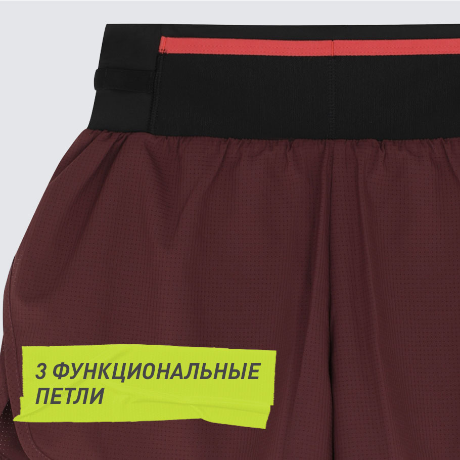 Промо изображение