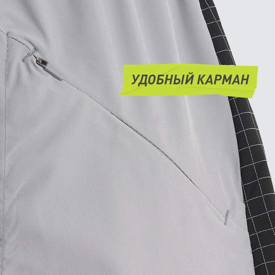 ПРАКТИЧНОСТЬ