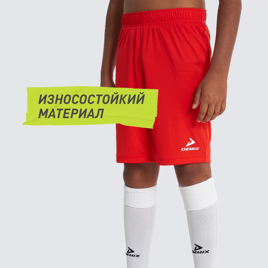 УСТОЙЧИВОСТЬ К ИЗНОСУ