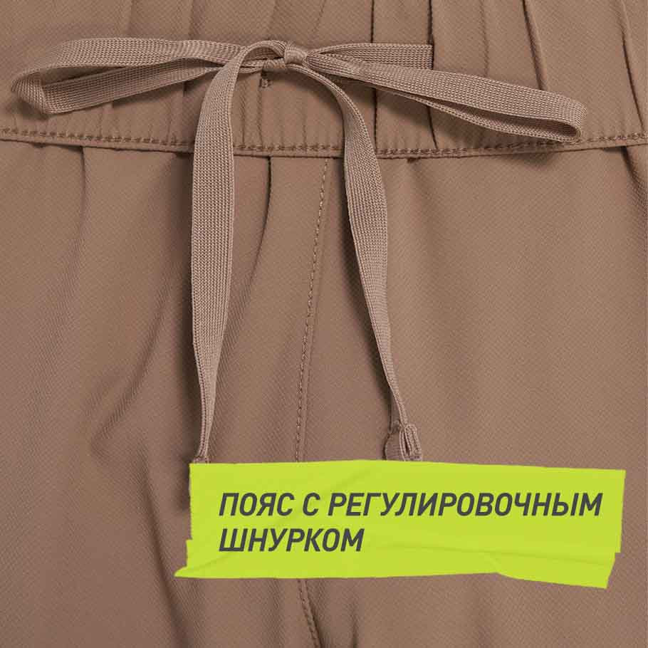 Промо изображение