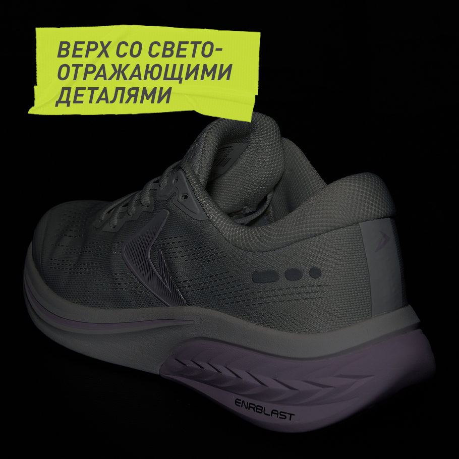 СВЕТООТРАЖАЮЩИЕ ЭЛЕМЕНТЫ