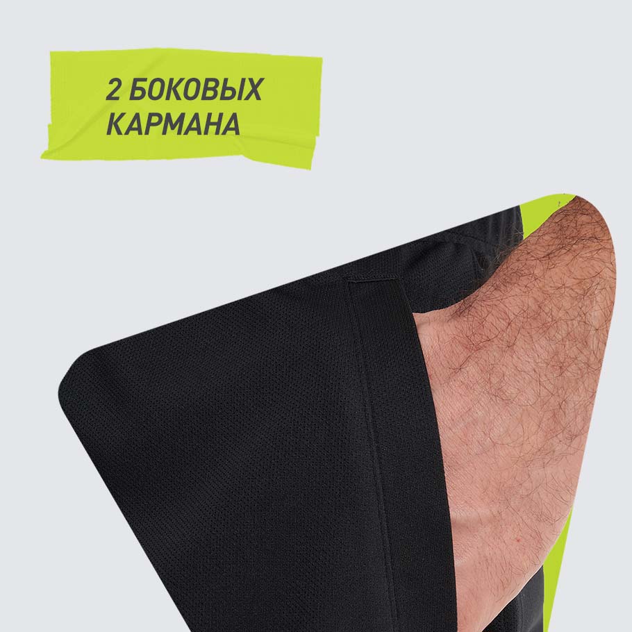 ПРАКТИЧНОСТЬ