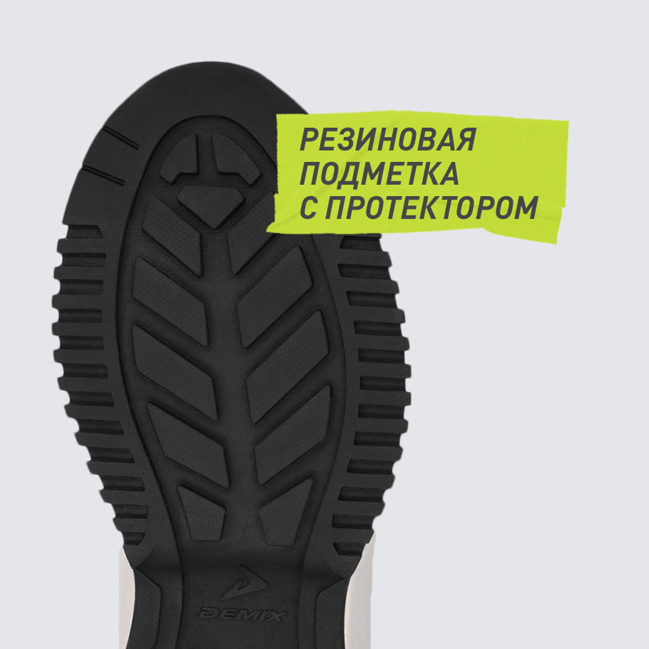 СЦЕПЛЕНИЕ С ПОВЕРХНОСТЬЮ