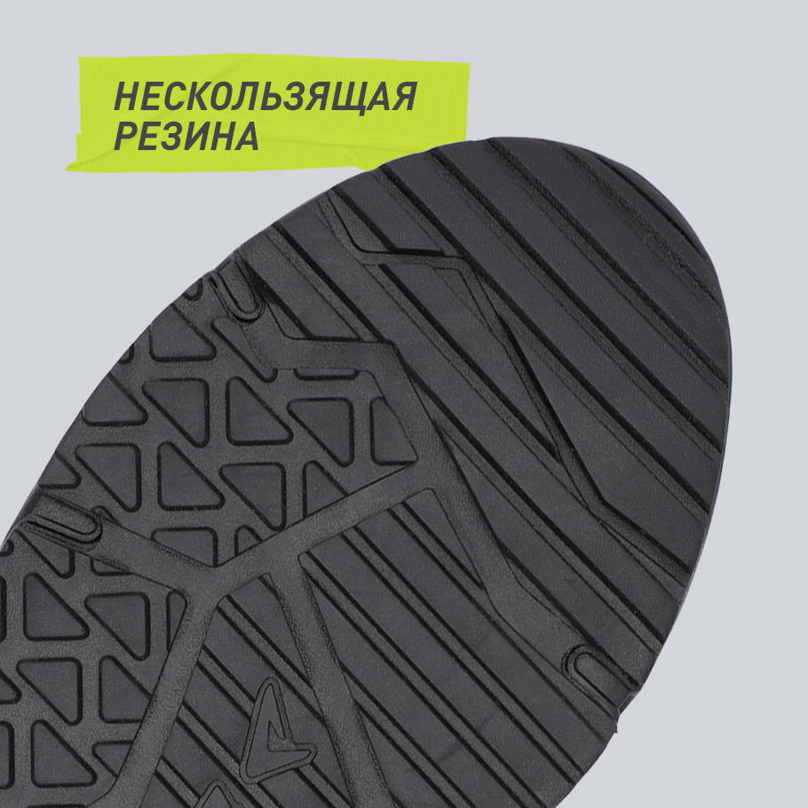 Промо изображение