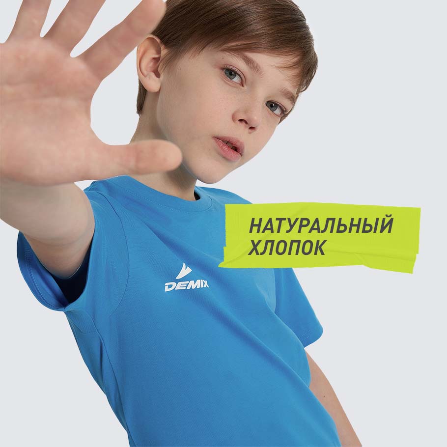 НАТУРАЛЬНЫЕ МАТЕРИАЛЫ