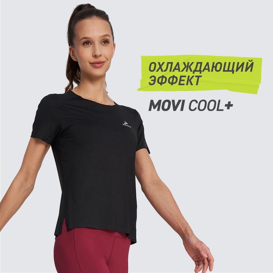 ОТВЕДЕНИЕ ВЛАГИ