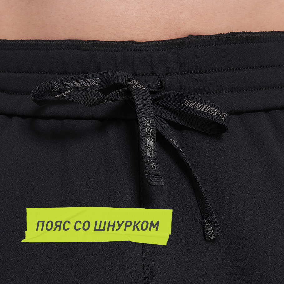 Промо изображение