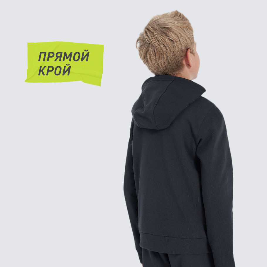 КОМФОРТНАЯ ПОСАДКА