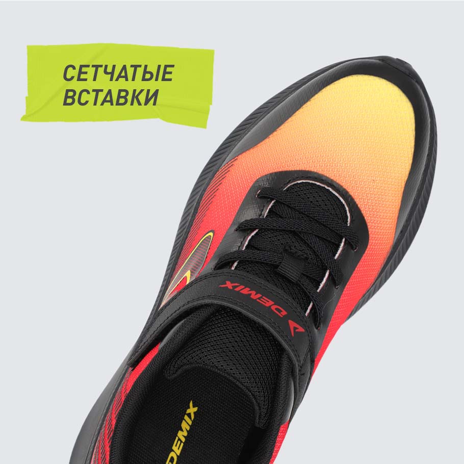 ДОПОЛНИТЕЛЬНАЯ ВЕНТИЛЯЦИЯ