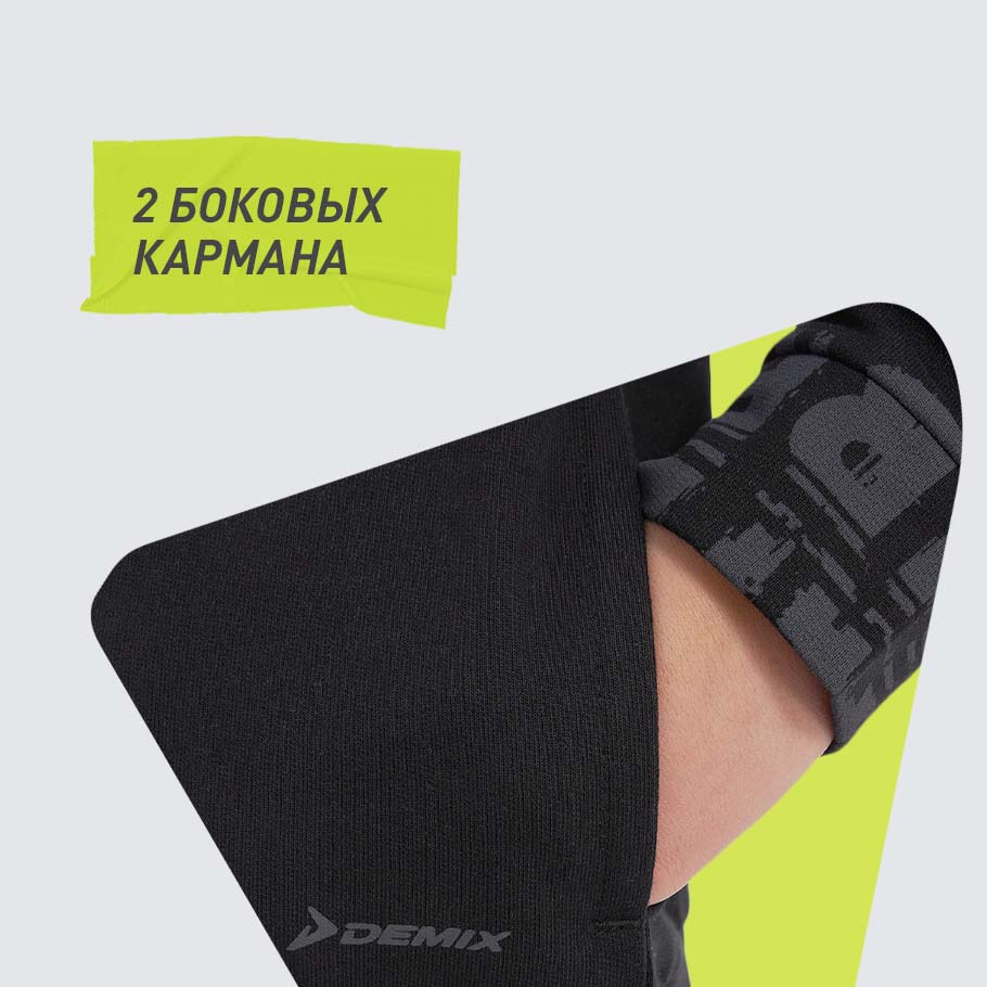 ПРАКТИЧНОСТЬ