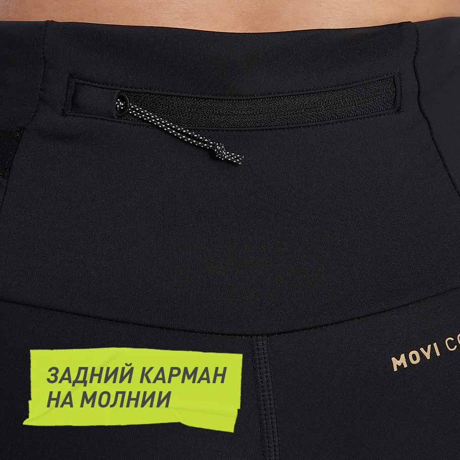 Промо изображение