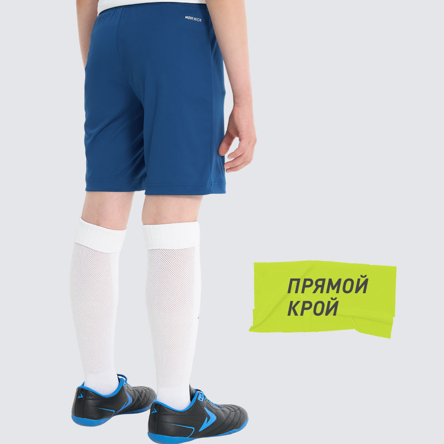 КОМФОРТНАЯ ПОСАДКА