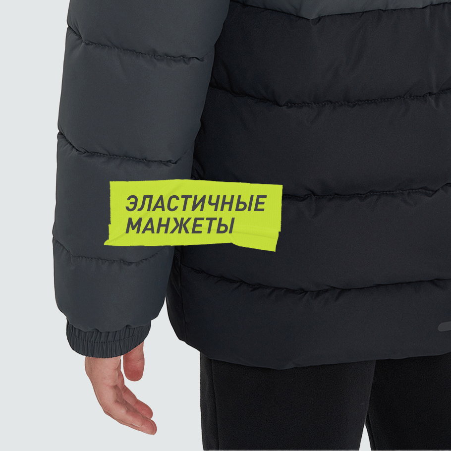 Промо изображение