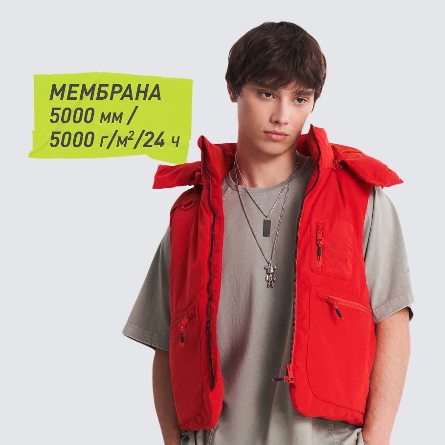 Промо изображение