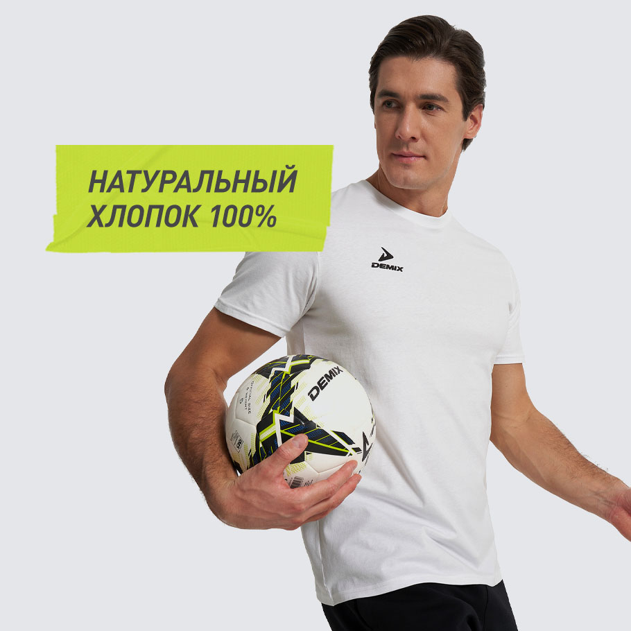 НАТУРАЛЬНЫЕ МАТЕРИАЛЫ