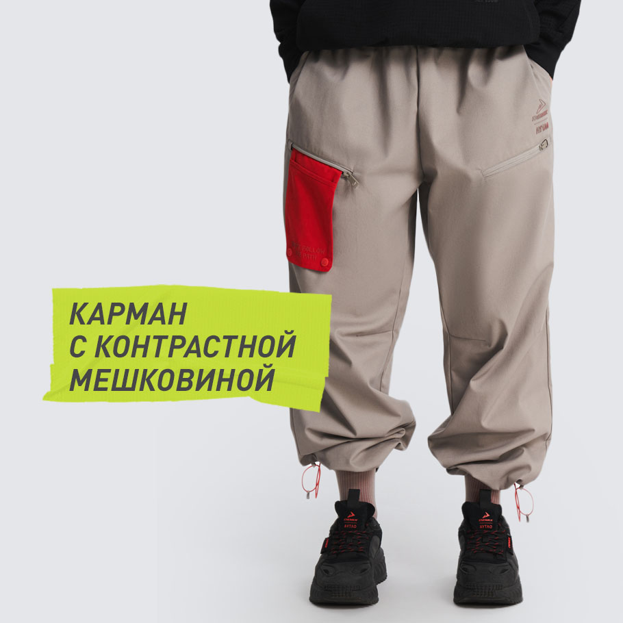 Промо изображение