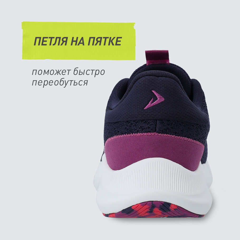 Промо изображение