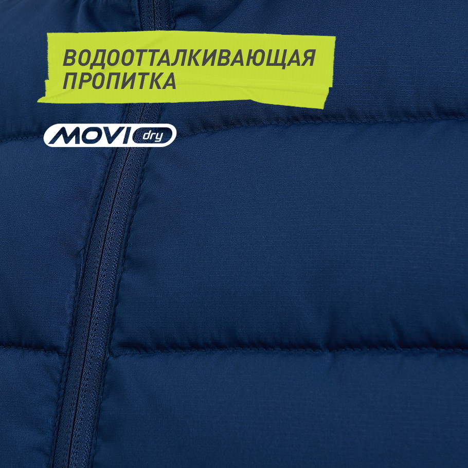 Промо изображение