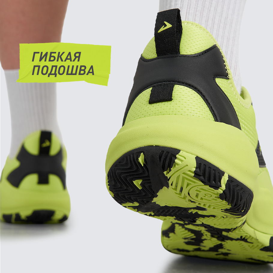 Промо изображение