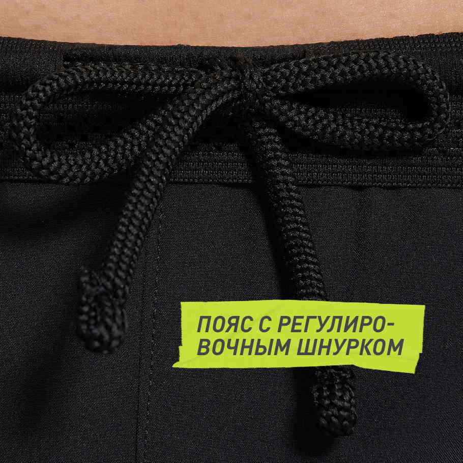 УДОБСТВО РЕГУЛИРОВКИ