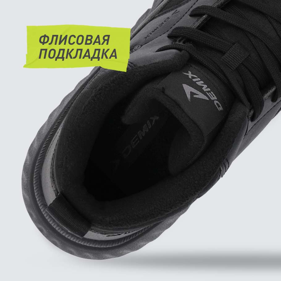 СОХРАНЕНИЕ ТЕПЛА