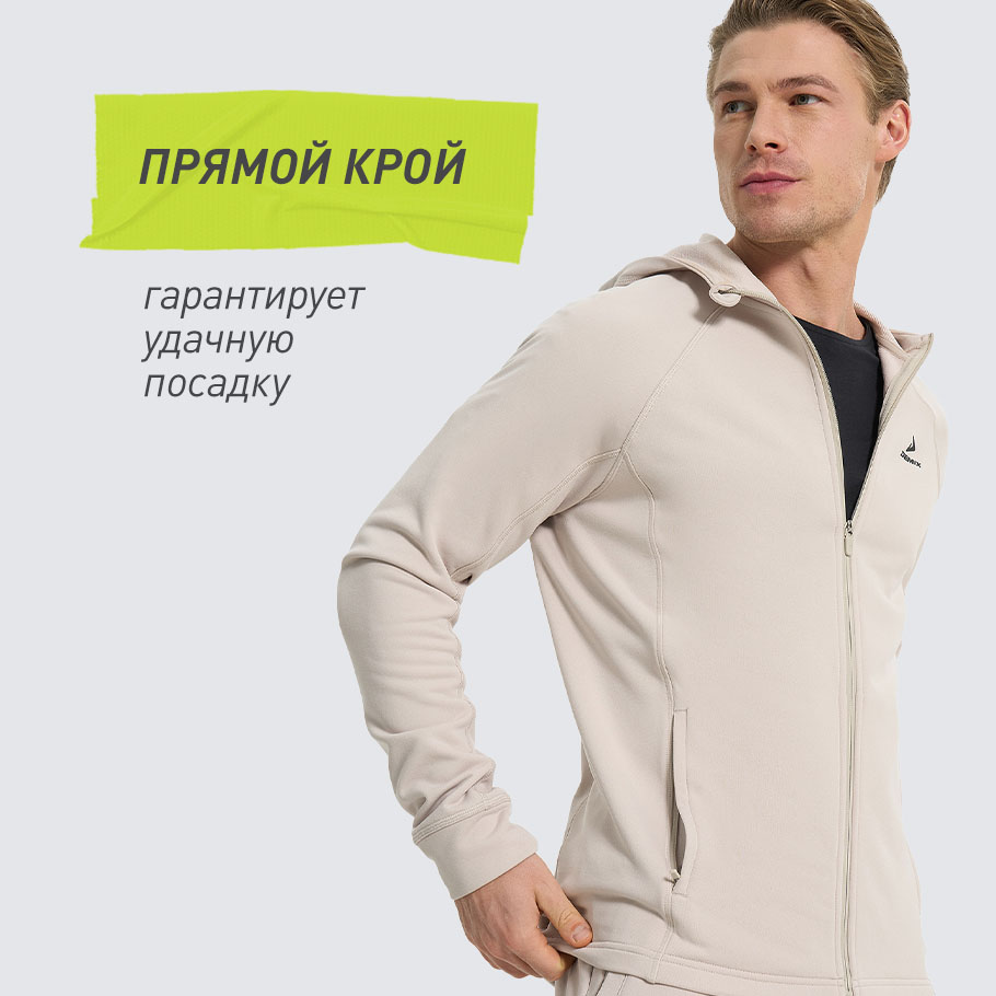 Промо изображение