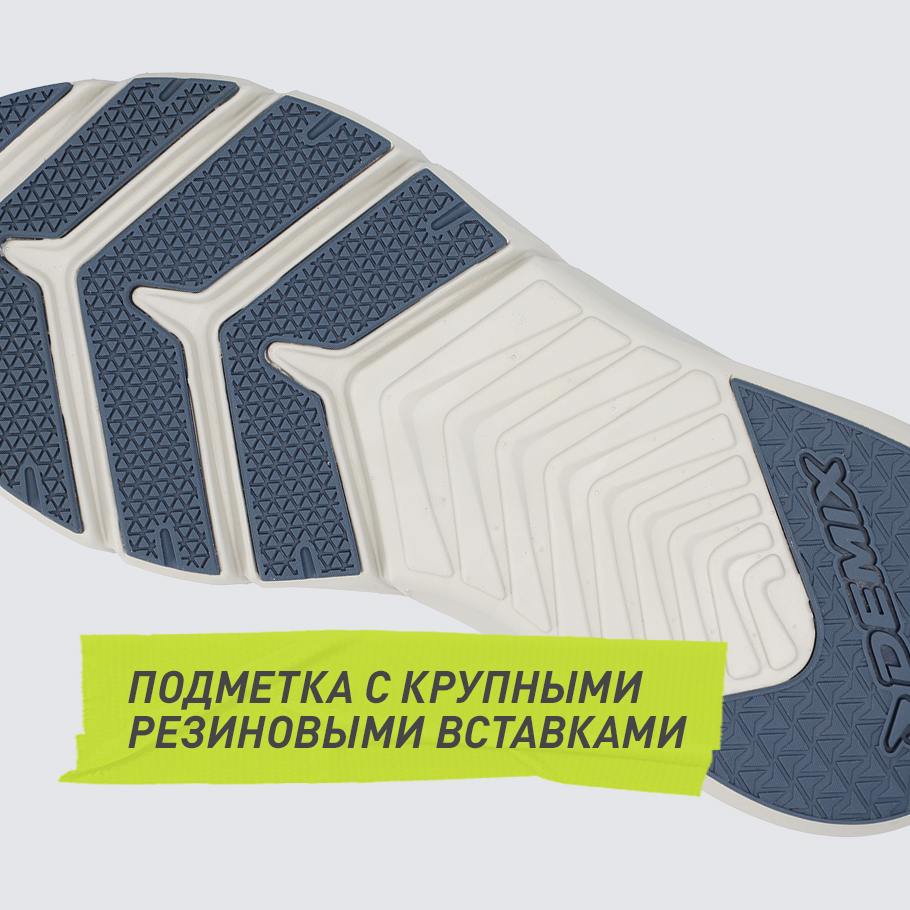 СЦЕПЛЕНИЕ С ПОВЕРХНОСТЬЮ