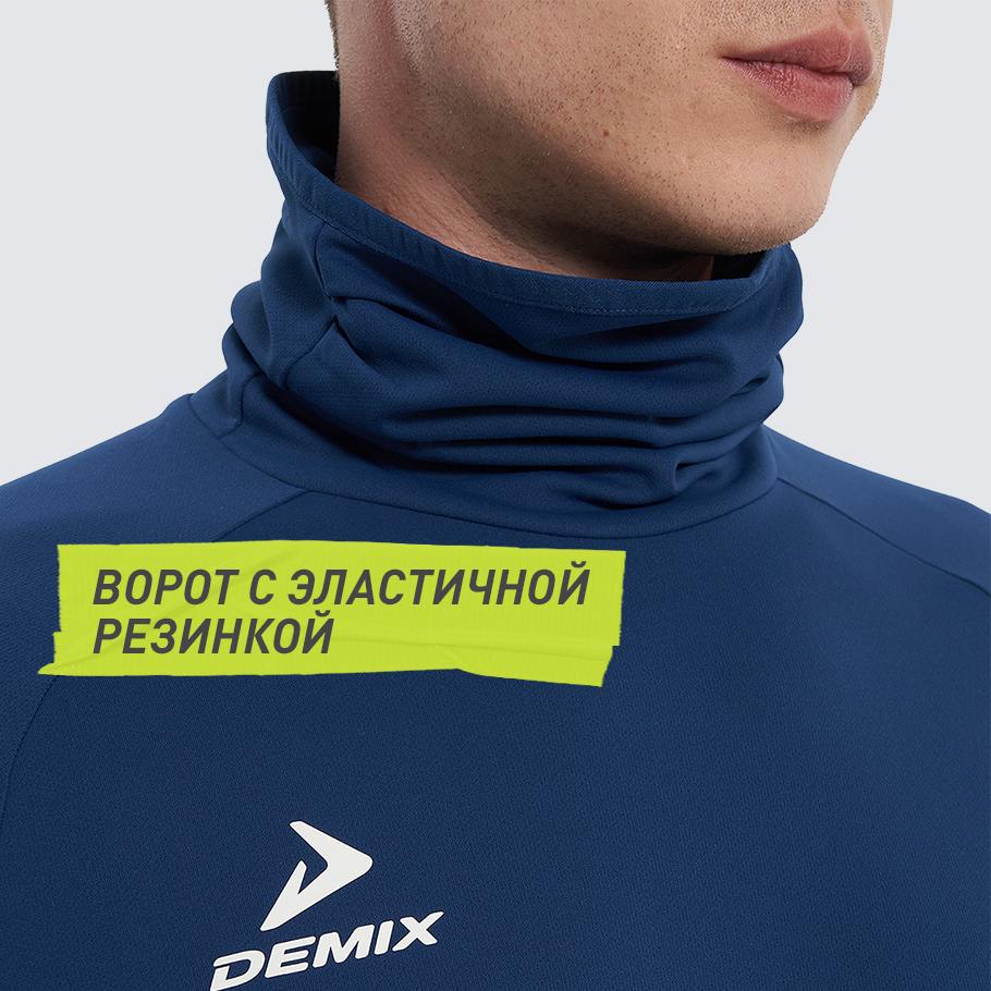 Промо изображение