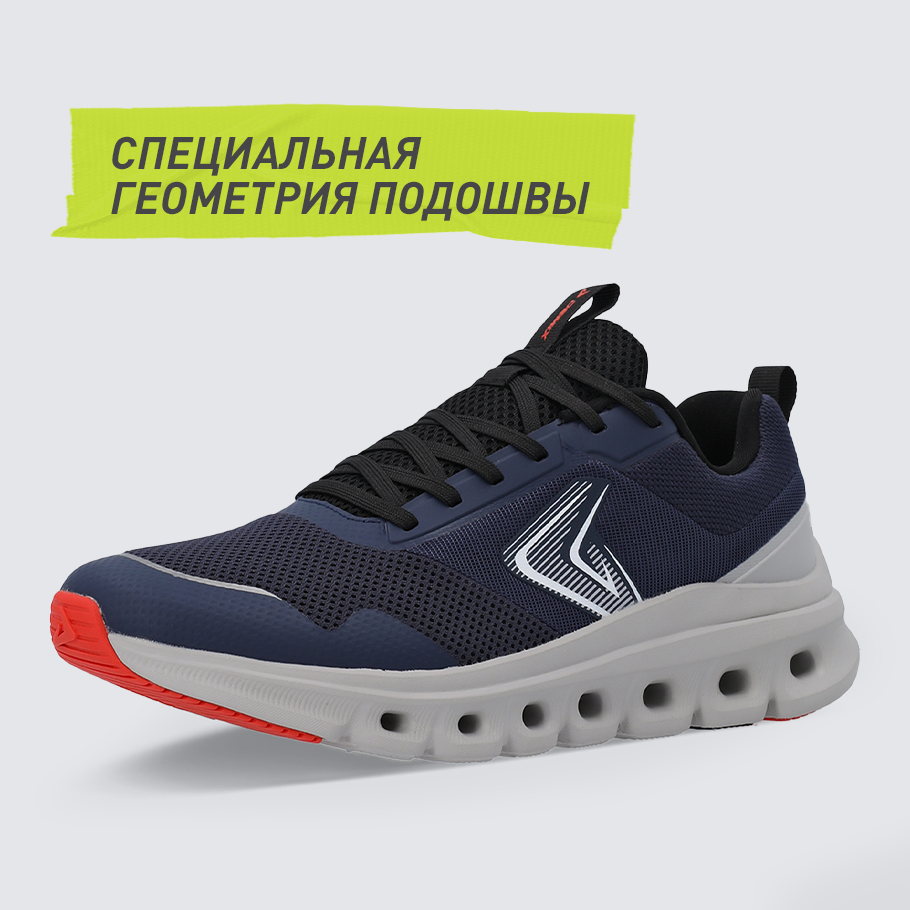 Промо изображение