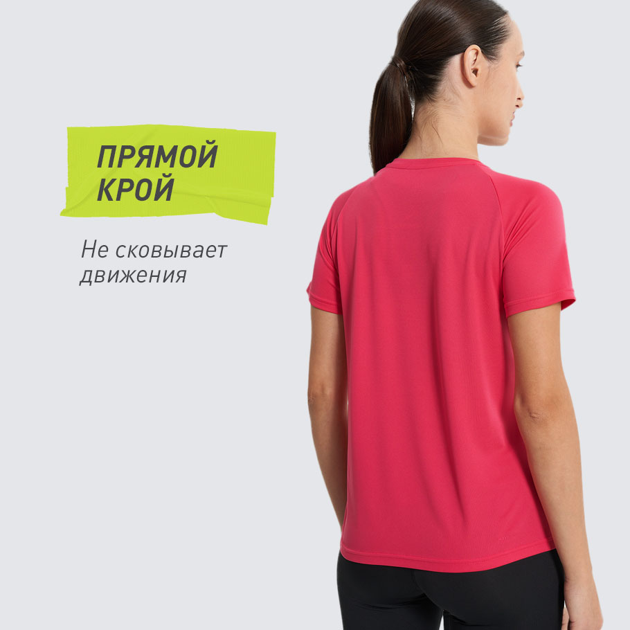 Промо изображение