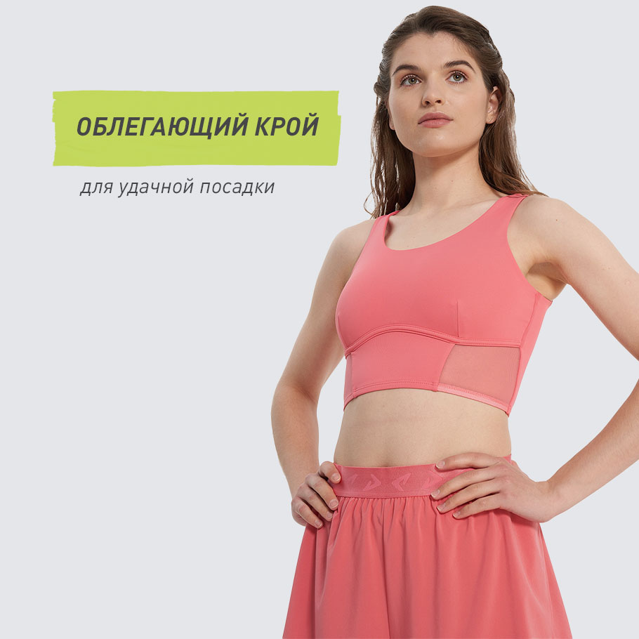 Промо изображение