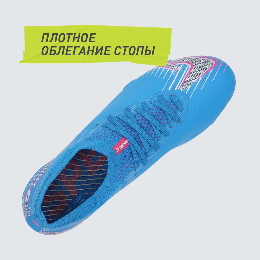 Промо изображение